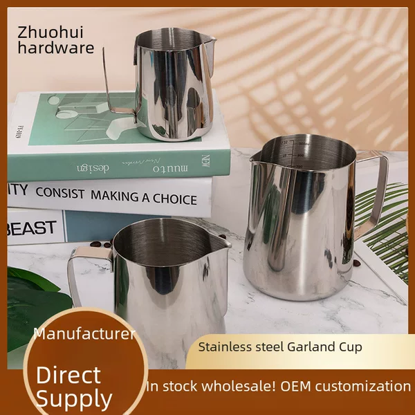 Factory Main 304 Hot Selling Stainless Steel Pull Flower Cup Pull Flower Tank Teflon Colorful Vintage 350ml Coffee Cup