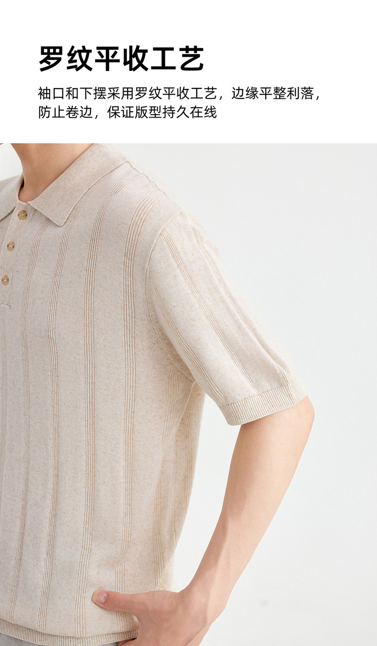 Áo polo nam ngắn tay dệt kim pha Lyocell phong cách công sở — Xanh ngọc lam tốicolor chi tiết 6