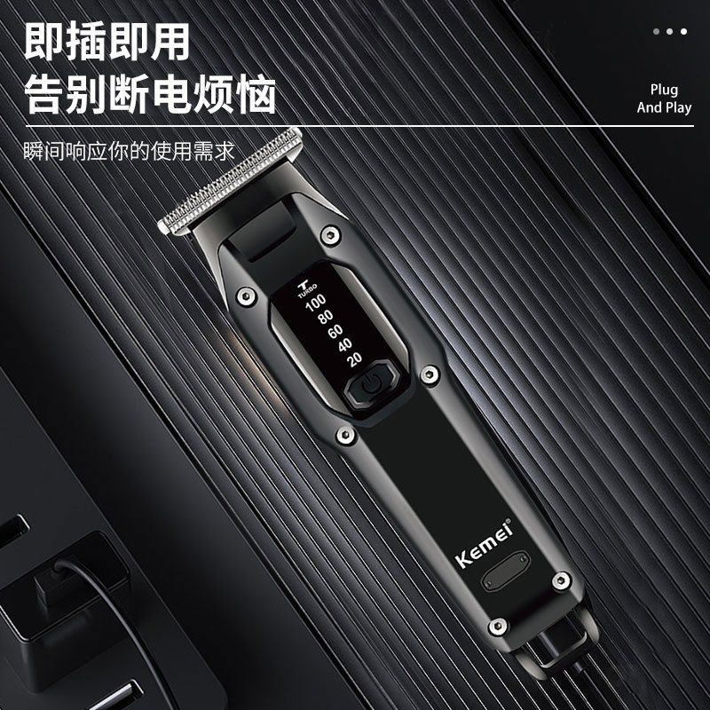 Kemei cortapelos eléctrico KM-659 Amazon popular cortadora de cabello profesional USB carga rápida peluquería cortadora de cabello