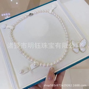 9~10mm fresh water nearly perfect round bright light almost flawless fresh water pearl mother chain with S925 silver buckle