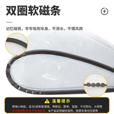 electric vehicle charging port charging: Other Automotive Exterior Supplies