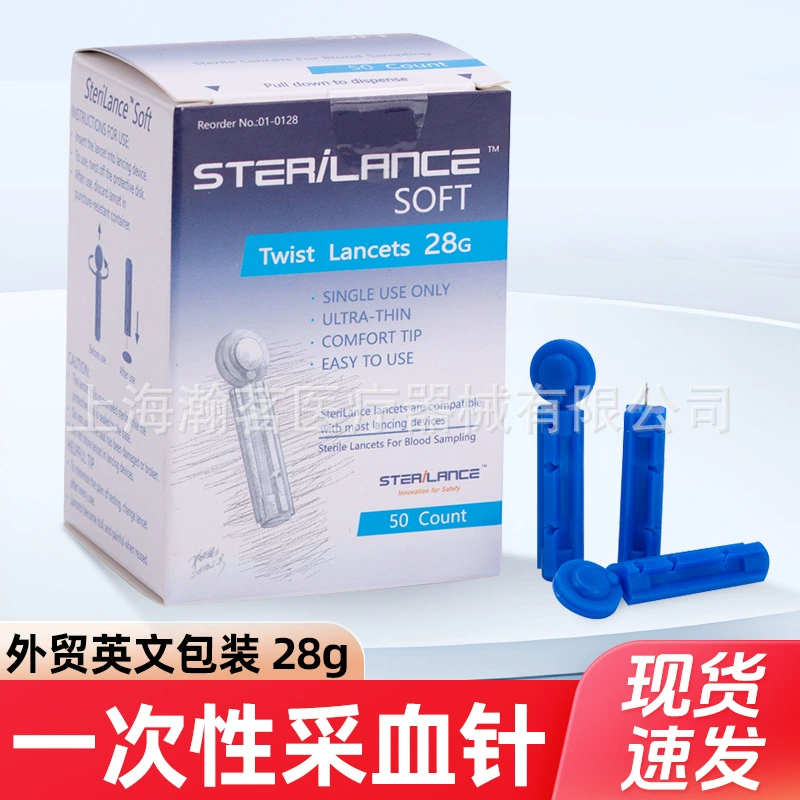 Экспорт внешней торговли Трансграничная игла для сбора крови 28 г устройство для сбора крови blood lancets Гликемические инъекции