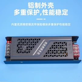 LED灯带;室外LED;LED电源