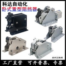 ������ʽ��������F1730.25.35 50.50.S.B(H) QX-4��λ��