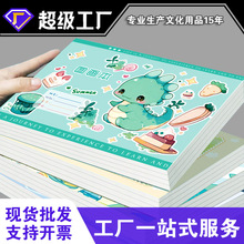 A4�Ӻ�D�����������L���W���î������茑�����g���ٌ��հ׉T�f��