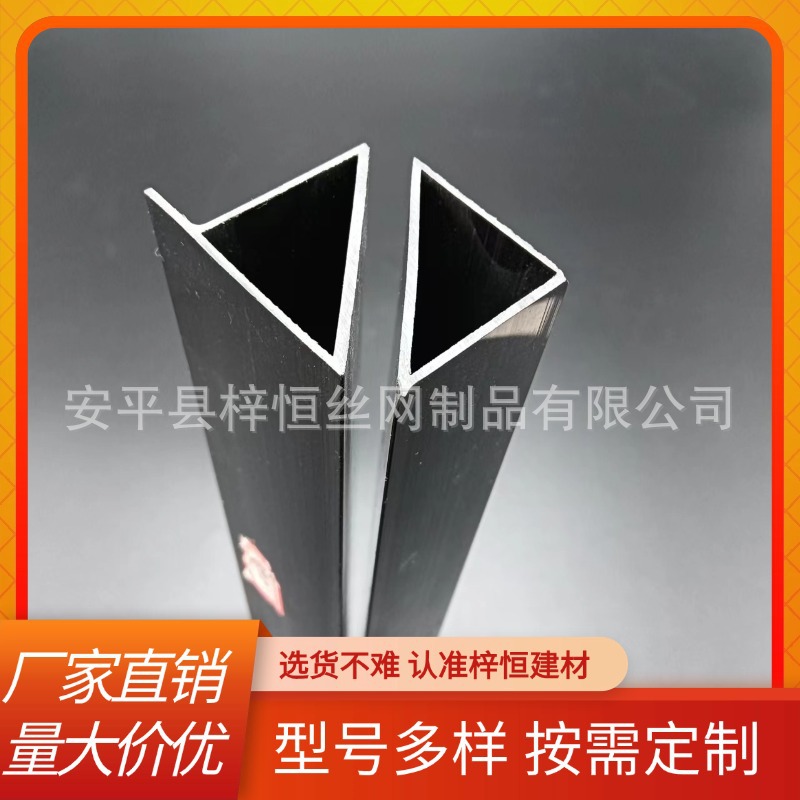 pvc电力基础混凝土浇筑三角形倒角条清水柱变电站倒平角线模板