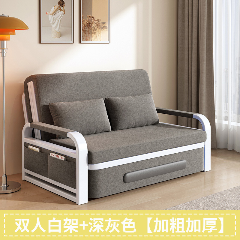 沙发床两用折叠沙发床家用客厅多功能伸缩床可拆洗网红午休储物床|undefined