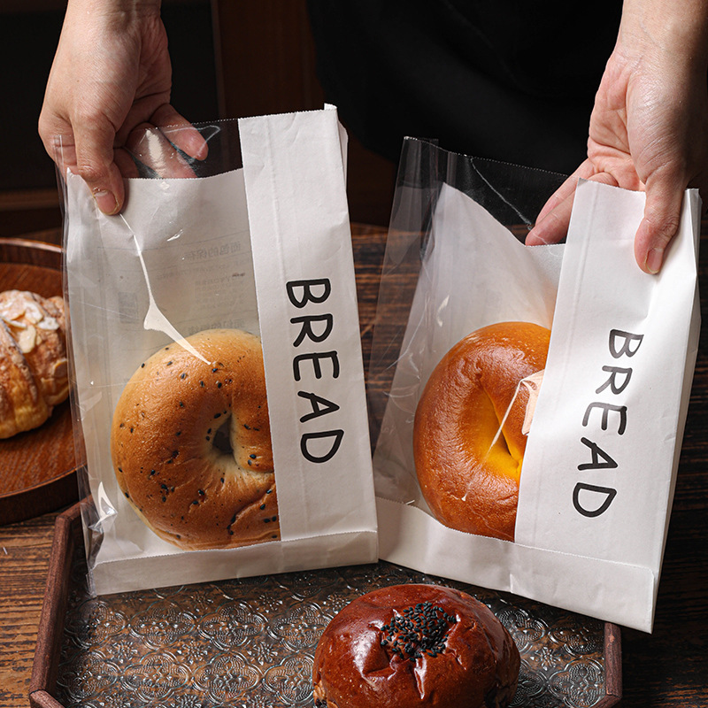 贝果面包包装袋吐司切片欧包餐包三明治碱水面包烘焙牛皮打包纸袋