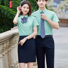 平纹布男女同款工作服衬衣长短袖职业衬衫银行销售办公室工作服