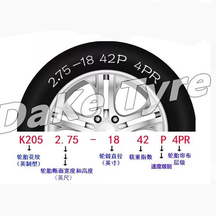 Prince motorcycle tire 120/140/130/90-15 front and rear 130/120/110/90-16 non-slip vacuum tire
