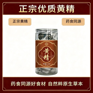 �B�����S��ɣ��õ�廨�ѹ�Ӣ�����͌�ɣ�~�軨�ݲ�M�ϬF؛���l