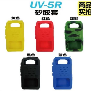 Baofeng UV5R Seriyası Universal Silikon Yumşaq Qutu 5 Rəng