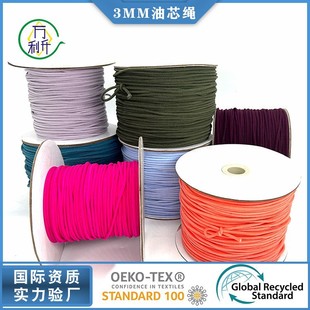 2mm�����ߏ��ɾo���鎧��ͨ��о�K�ӷ��տ����K���KȾɫ���K