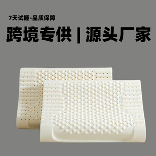 ̩��ᘿ��������w�����z��Ħ���^��о�L����׵���z���o�i�o�i��Ħ