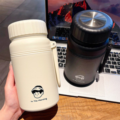 外観がシンプルで、お茶を持っています。大容量の飲水コップを持っています。