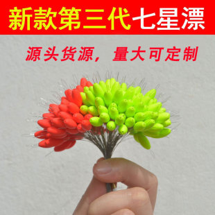 ɢ�b����Ư���ϙ�A���͂��y�O�����l100�w1��