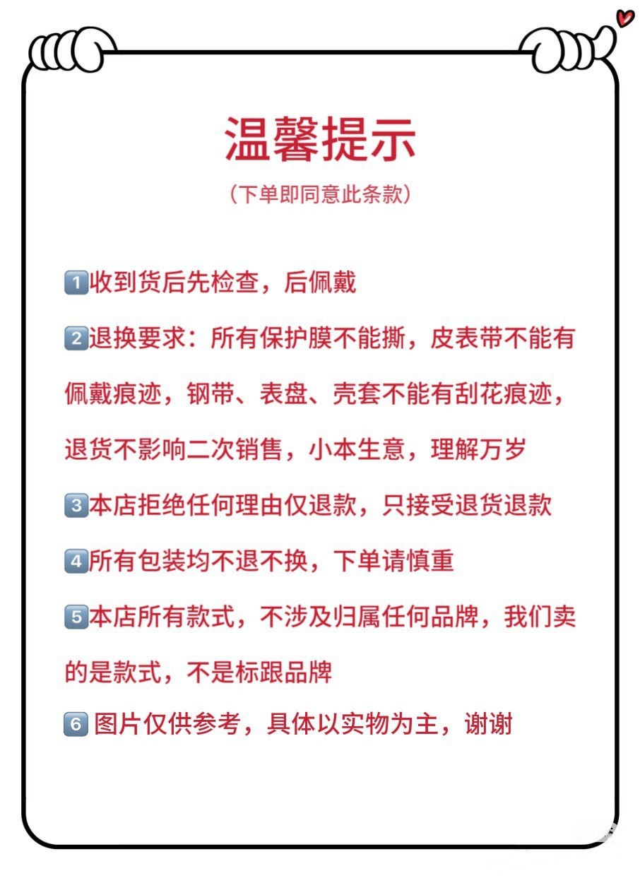 微信图片_2026-04-23_125917_138