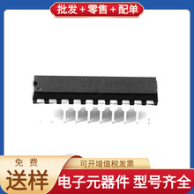 PIC16C771-I/P PDIP-20 MKL03Z32VFK4 S9S12G128AVLH ESP-PSRAM64