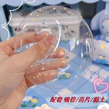 �W�t�{���z���󘷴�����ȫ�ײ��ϰ�diy���ƃ�ͯ�ֹ��≺ˮ���z��