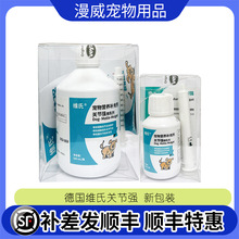 �P���� ���S�� ���ﹷ��ܛ�����x��Óλ�yҺ�w�}