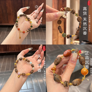 ��Ȼ��骳���DIY��Ҏ���S���ִ�