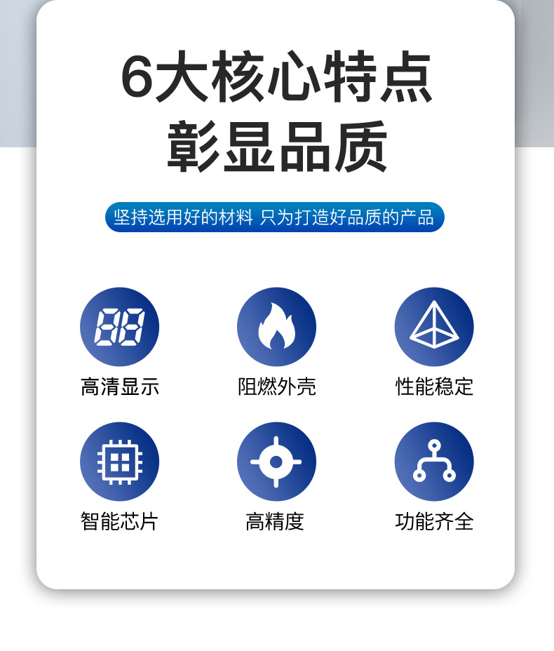 详情_02.jpg