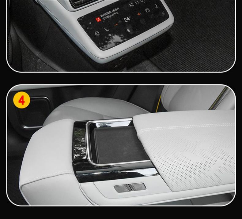 23-25 Pole Star Polestar 4 Screen Central Control Body Interior Car Modification Transparent TPU Protective Film