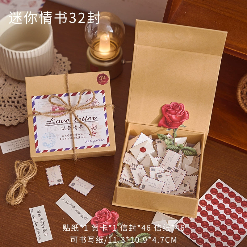 早沫 Mini envelopes, love letters, love letters series, high-value mini envelopes, handwritten copywriting, couples confess love letters