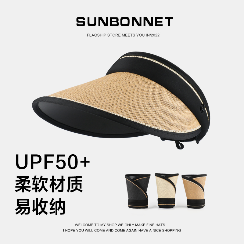 Sun Protection Hat for Women, Uv Protection, Large Brim Sun Hat, Foldable, Face-Covering, Black Rubber Visor Hat, Outdoor Adult Sun Protection Hat for Women, Uv Protection, Large Brim Sun Hat, Foldable, Face-Covering, Black Rubber Visor Hat, Outdoor Adult