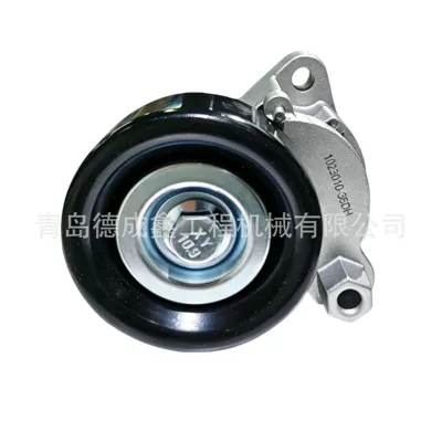 Tensioning Pulley for Sinotruk, Other starting systems - 1023010-36dh