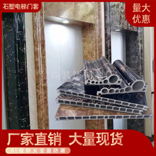 ����T��ʯ�ܷ´���ʯ����T�׾��b�֬���l�T��PVC��߅��Ȱ�