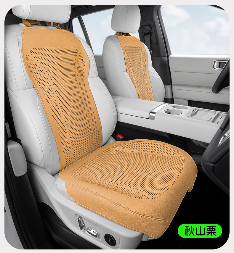 Cross-Border New Car Seat Cushion, Summer Four-Season Universal High-End Seat Cover, Full Car Five-Seater Front and Rear Car Seat Cushion