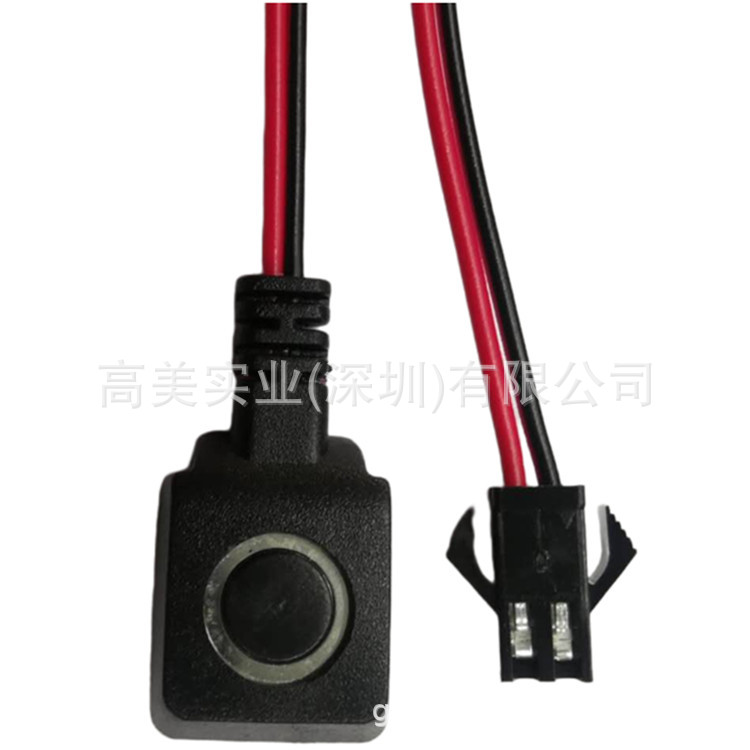 车载劫警按键线3_副本-