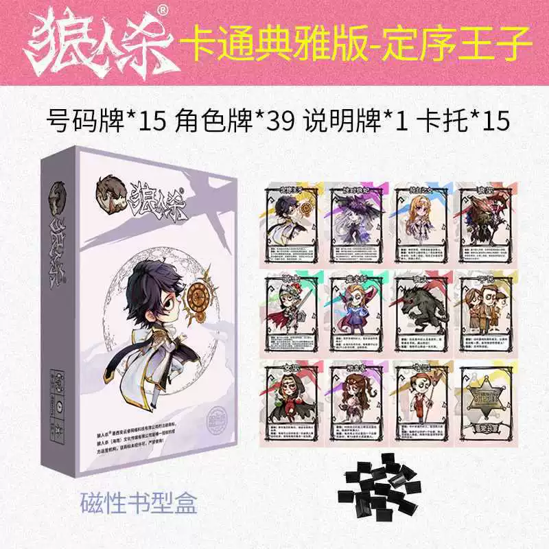 Карточка для взрослых для досуга, настольная игра, официальный фирменный магазин, новая версия