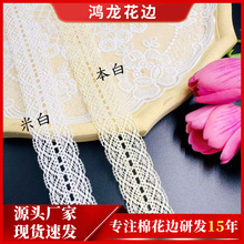 ������ �����޾� ��߅�o�� ���b���� ����DIY��� �ٽz