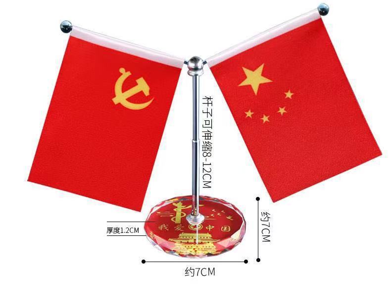 O1CN01D8zli61JhWWFAX0Jn_!!2200