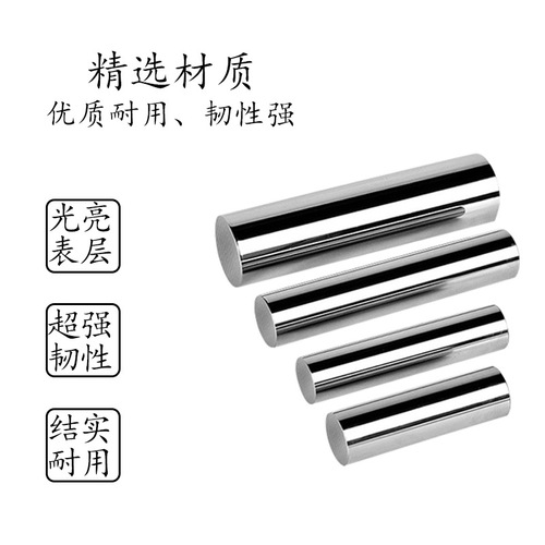 Intelligence Solving Nine Rings Puzzle Toy, Kongming Lock, Lu Ban Lock, Children's Leisure Stress Relief, Ring Solving, Elementary School Student