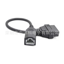 ���S OBD2 16 ��B������| OBD ��|