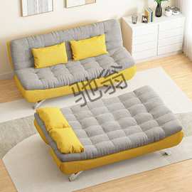 IRo沙发小户型客厅简约现代懒人沙发床折叠两用出租房三人位简易