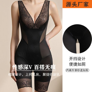 �������w�_�n�B�w�������ո������������ξo��͸���w�p�ʵ����p��