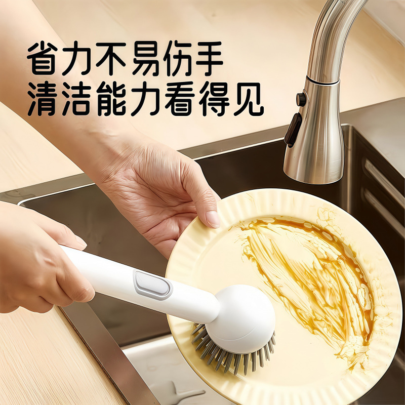 Cepillo de limpieza multifuncional para cocina con cepillo de limpieza líquido de mango largo y cepillo de limpieza multifuncional
