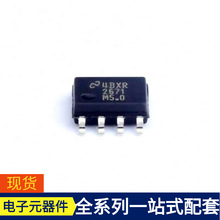 LM2671MX-5.0/nobb SOIC-8 HCF4052 H26M52208FPRN H5AN4G8NBJR-