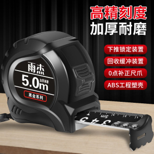 �S�����ڽ�ߎ��M�ھ���5�׼ӌ�7.5��10�׼Ӻ���ĥ�г��׳߸߾���