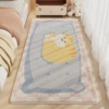 Cartoon carpet
