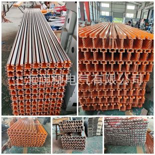 DHG-4-15/80 Driving Safety Slide Line Four Stage Slide Line Collector Linear Type Power Distribution Conduit