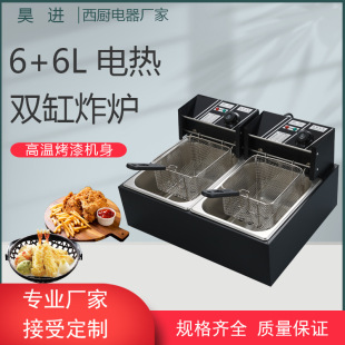 ���ƹ��Sֱ�N��ɫ����̨ʽ12L�p���p�Y�p�ؿ�늟�ը�tը����ը�C