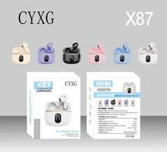 跨境热销款X87无线蓝牙耳机TWS双耳真无线入耳式立体声数显长续航