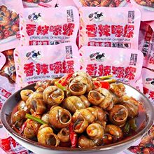 ץ�~��؈��������60�˴��bȥβ����·���r��ʳͯ��ζ���_θ���