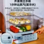 智能自动预约新款早餐机