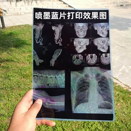 胶片、胶卷;灯箱布;印刷耗材